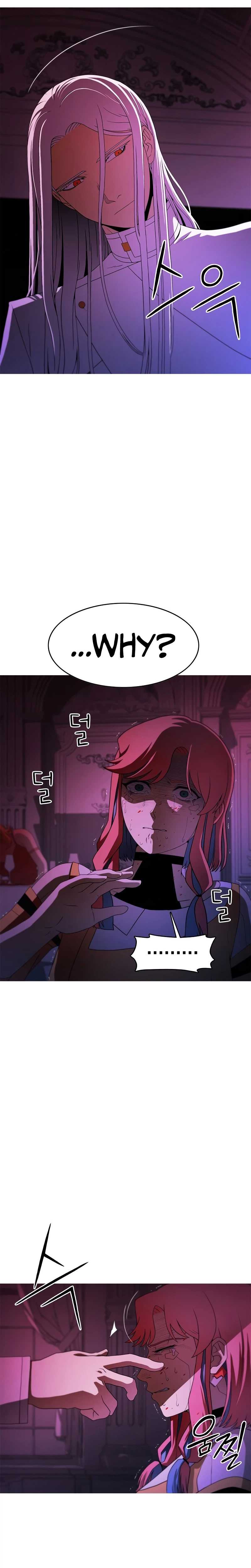 Synaptic Error — Chapter 1 — page 80