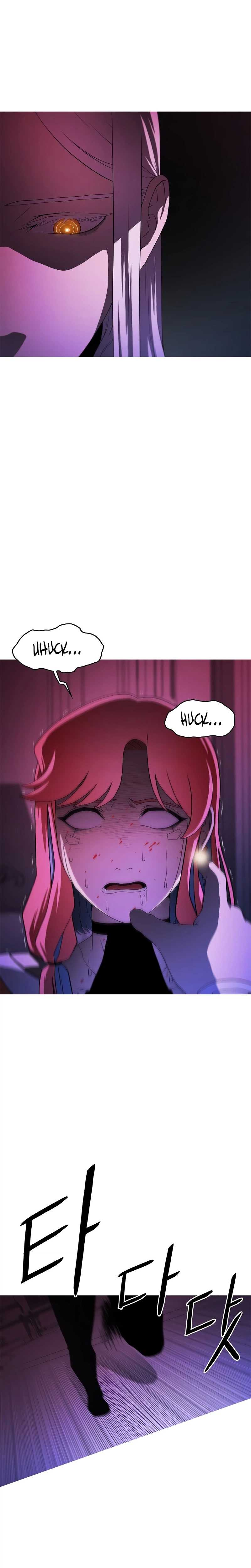 Synaptic Error — Chapter 1 — page 82