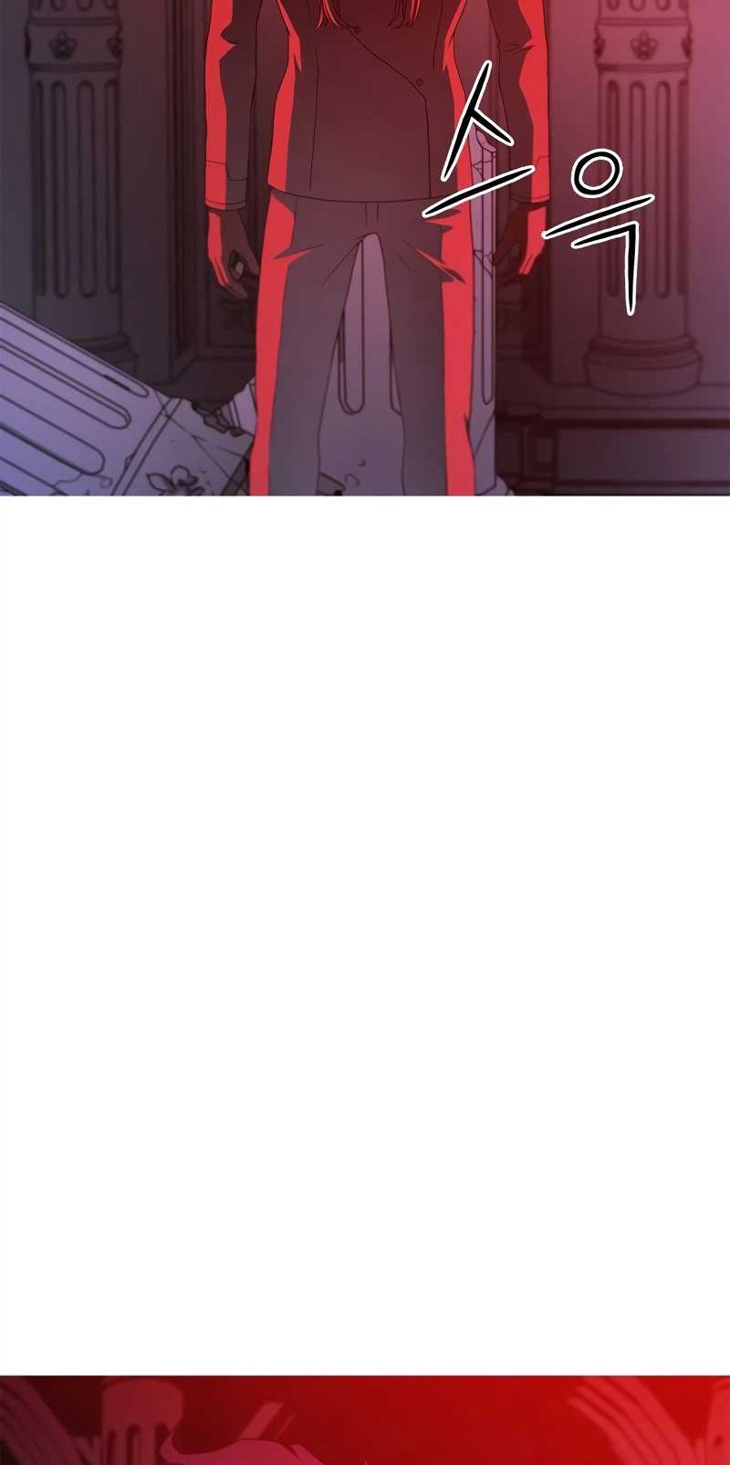 Synaptic Error — Chapter 1 — page 86