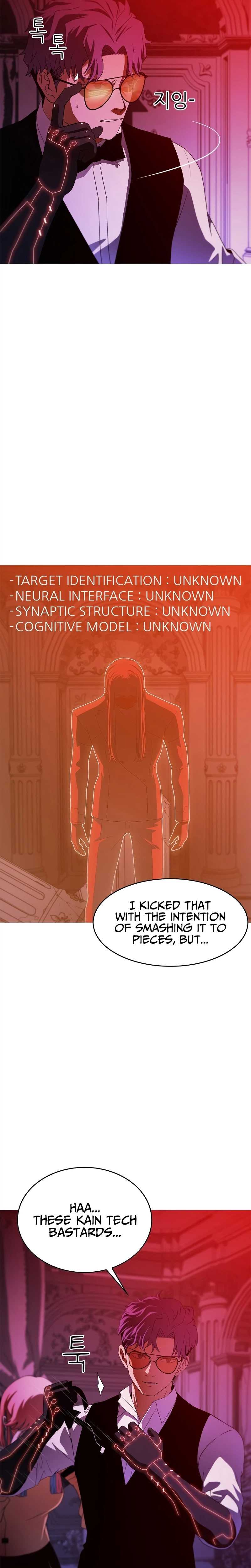 Synaptic Error — Chapter 1 — page 87