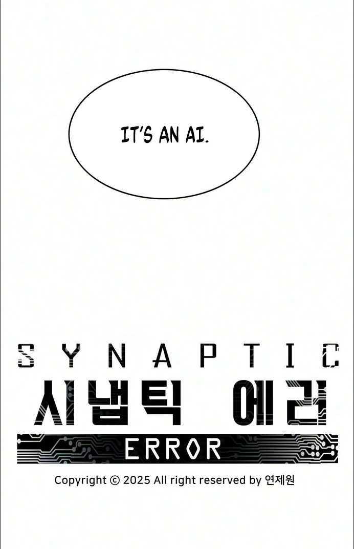Synaptic Error — Chapter 16 — page 6