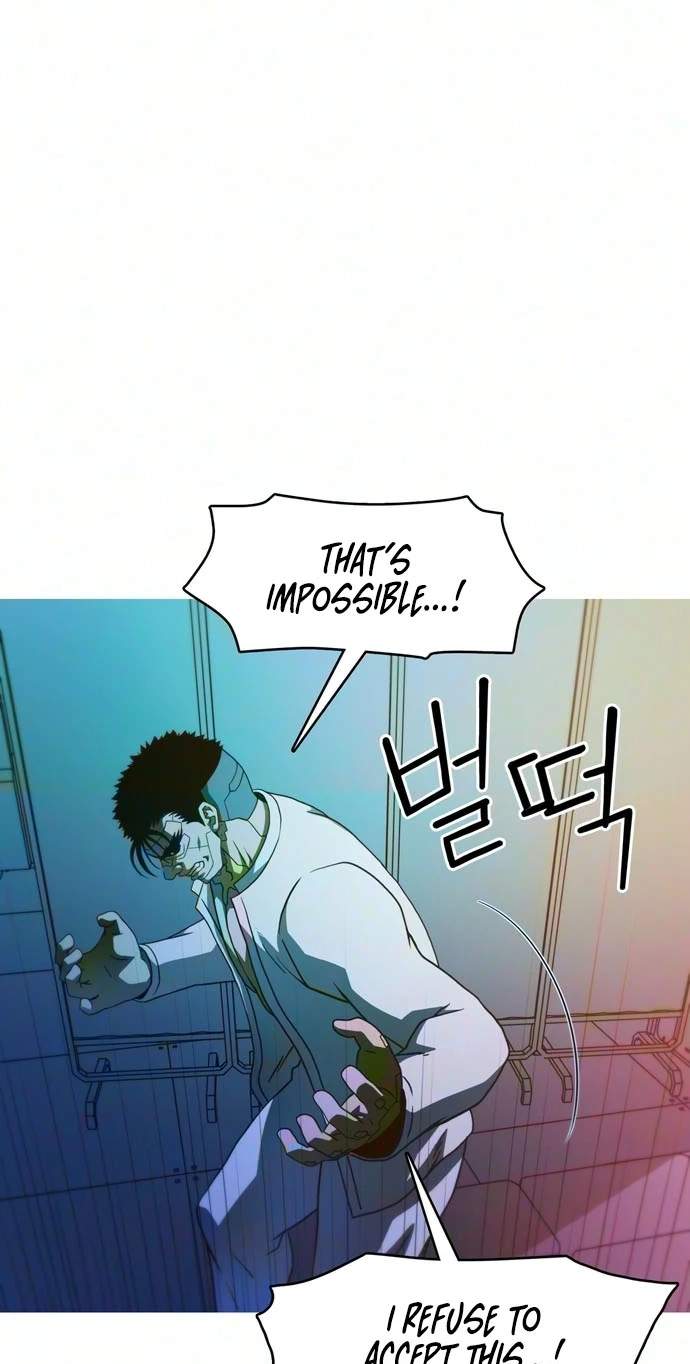 Synaptic Error — Chapter 17 — page 45
