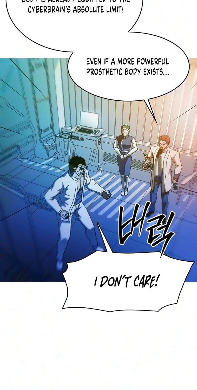 Synaptic Error — Chapter 17 — page 50