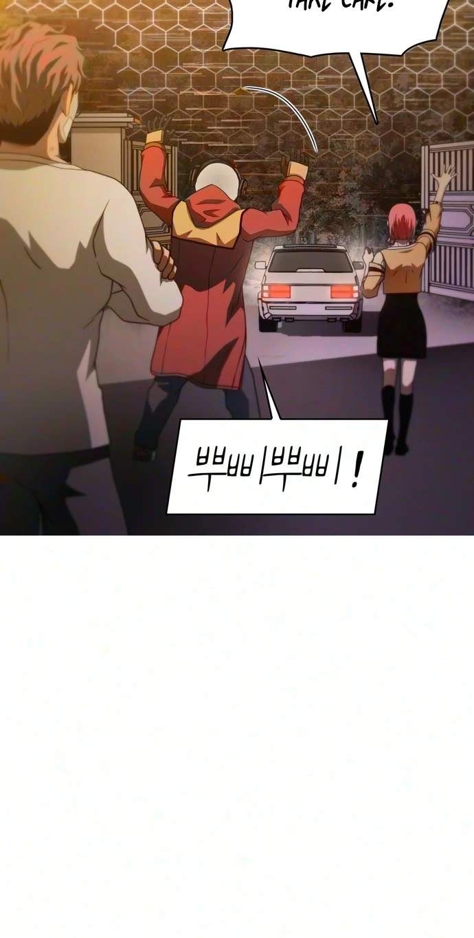 Synaptic Error — Chapter 17 — page 60