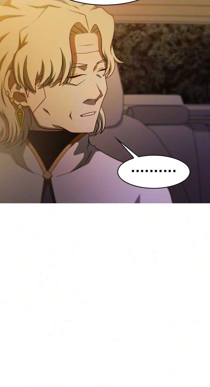 Synaptic Error — Chapter 17 — page 83