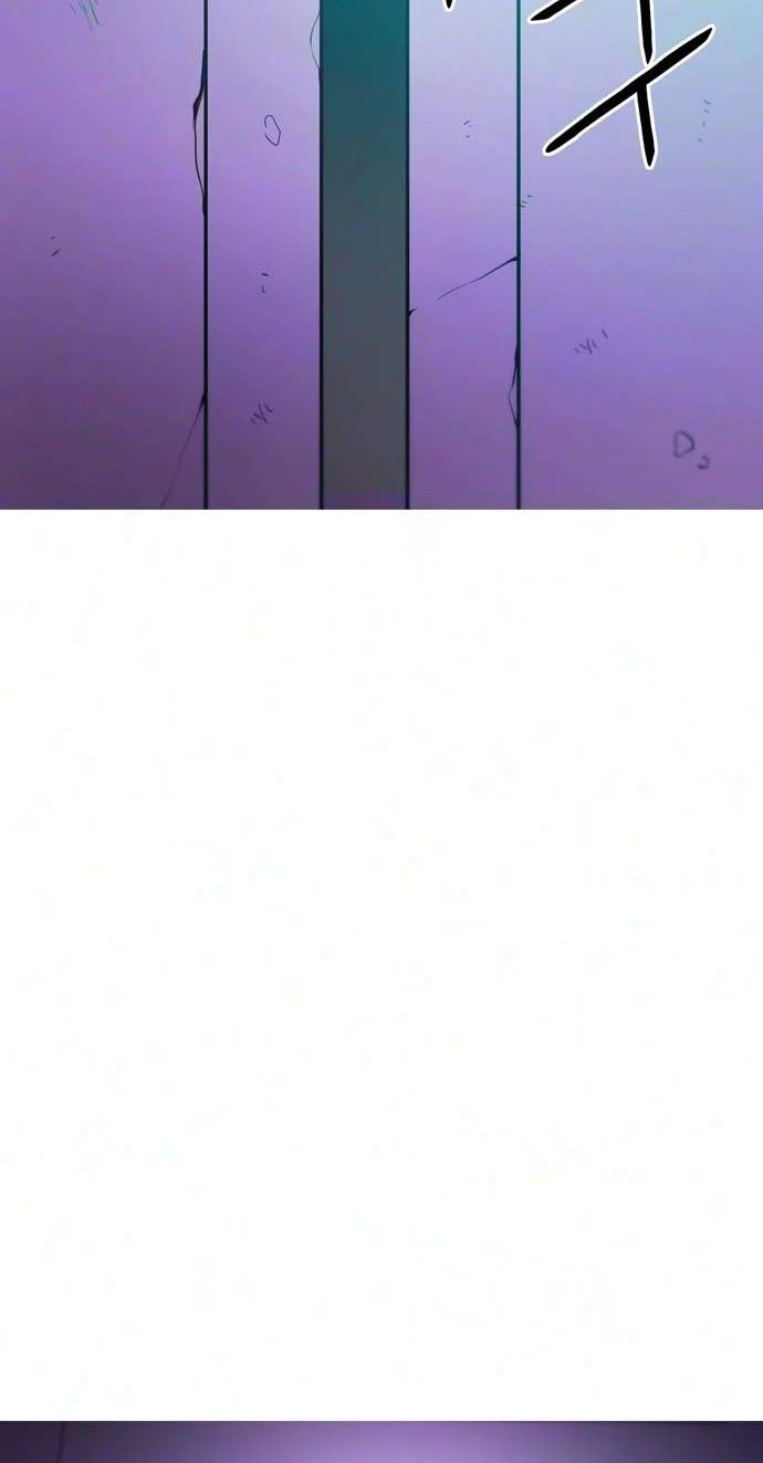 Synaptic Error — Chapter 18 — page 11
