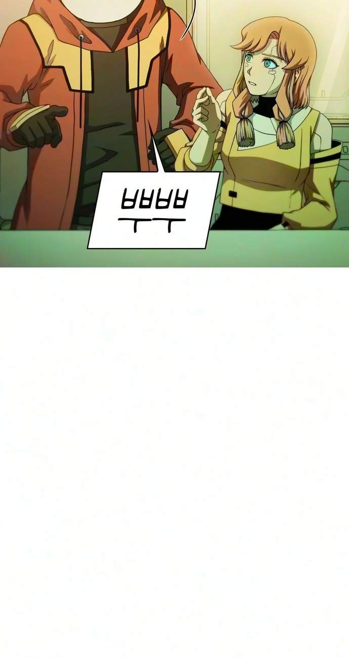 Synaptic Error — Chapter 18 — page 34