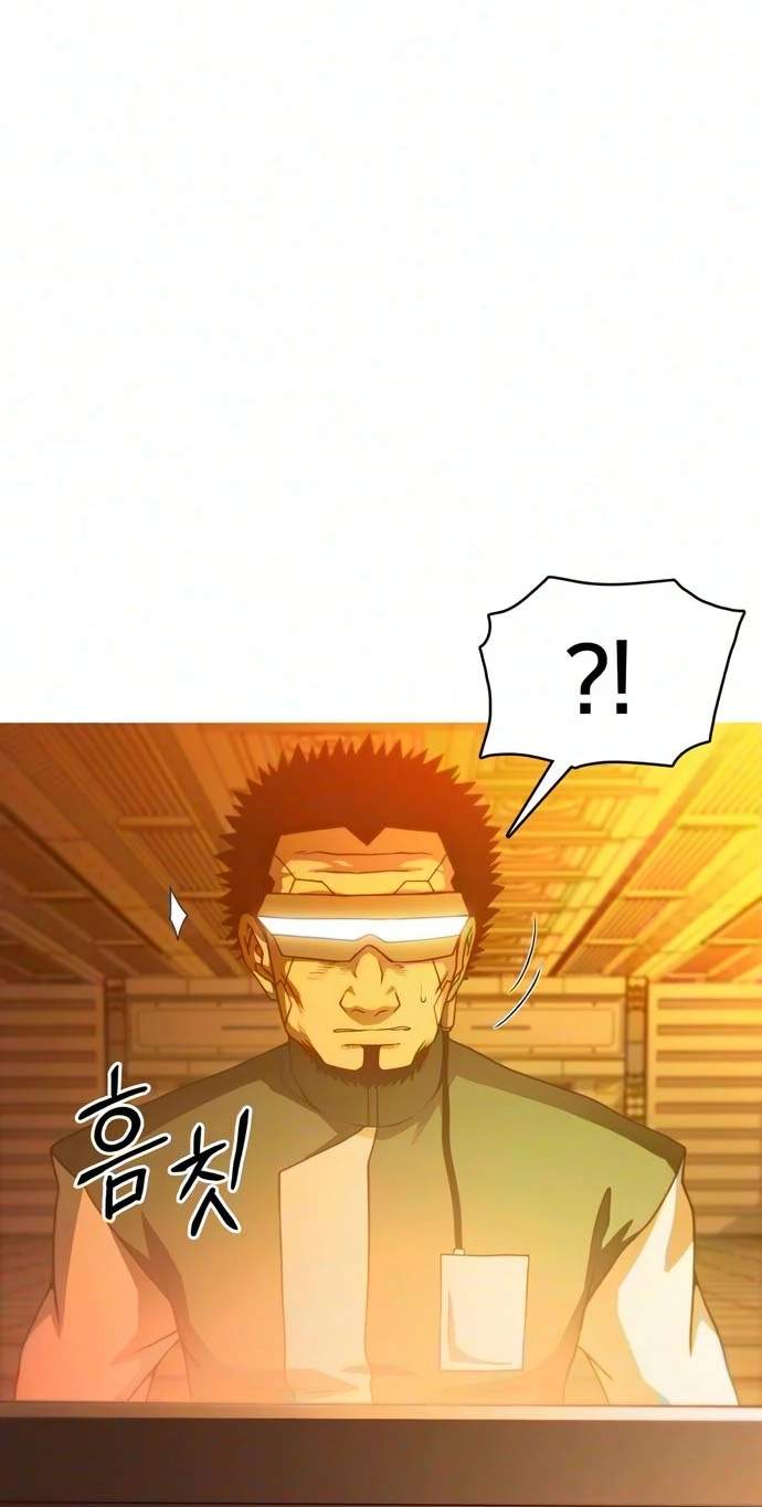 Synaptic Error — Chapter 18 — page 63