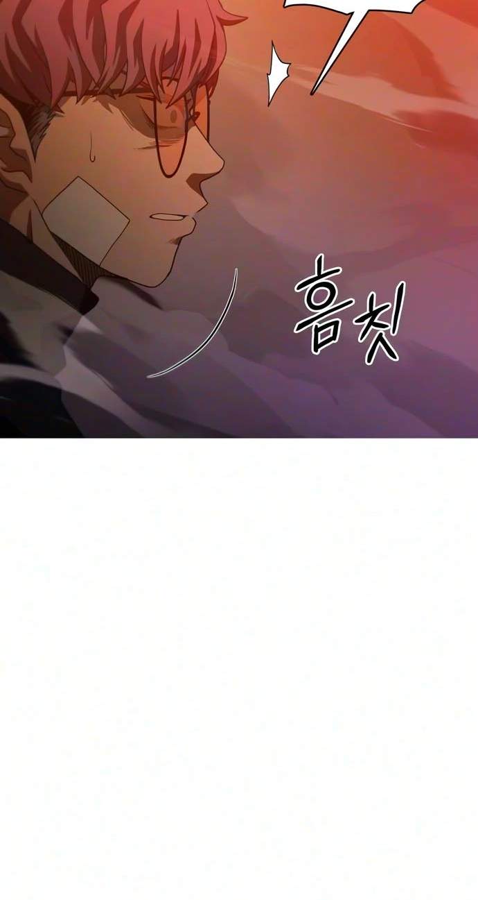 Synaptic Error — Chapter 18 — page 86