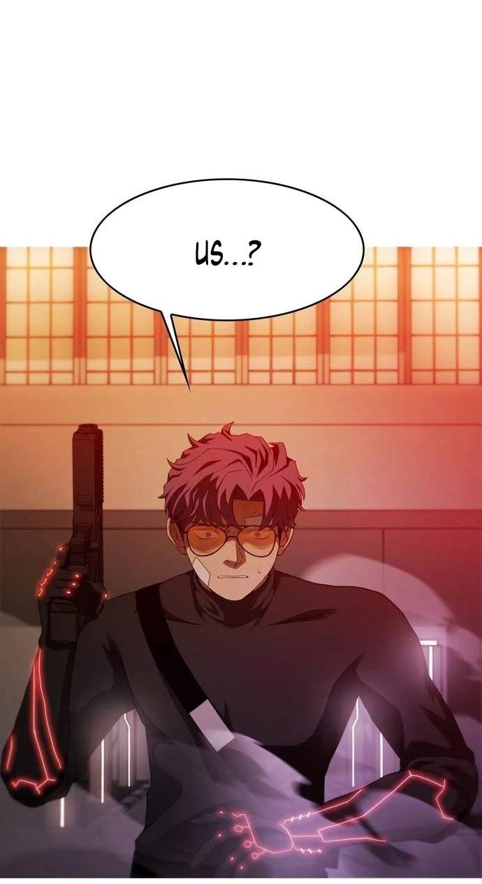 Synaptic Error — Chapter 19 — page 5