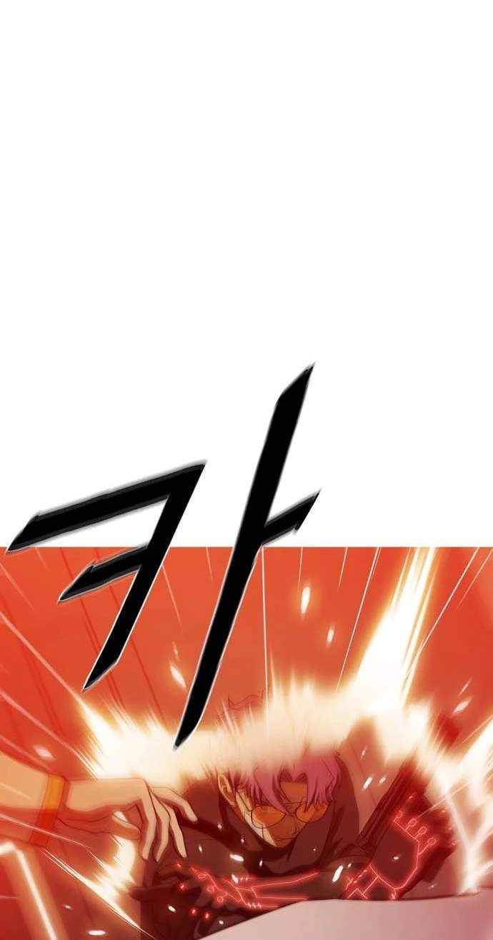 Synaptic Error — Chapter 19 — page 45