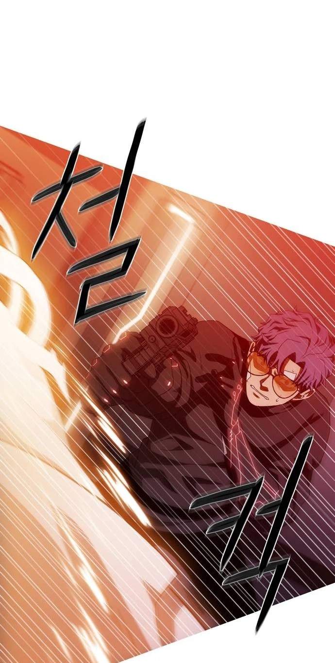 Synaptic Error — Chapter 19 — page 51