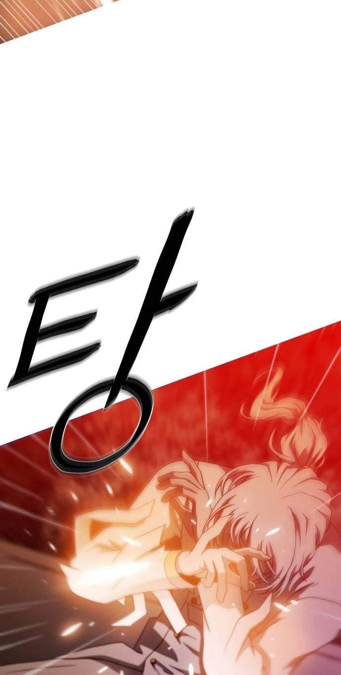 Synaptic Error — Chapter 19 — page 52