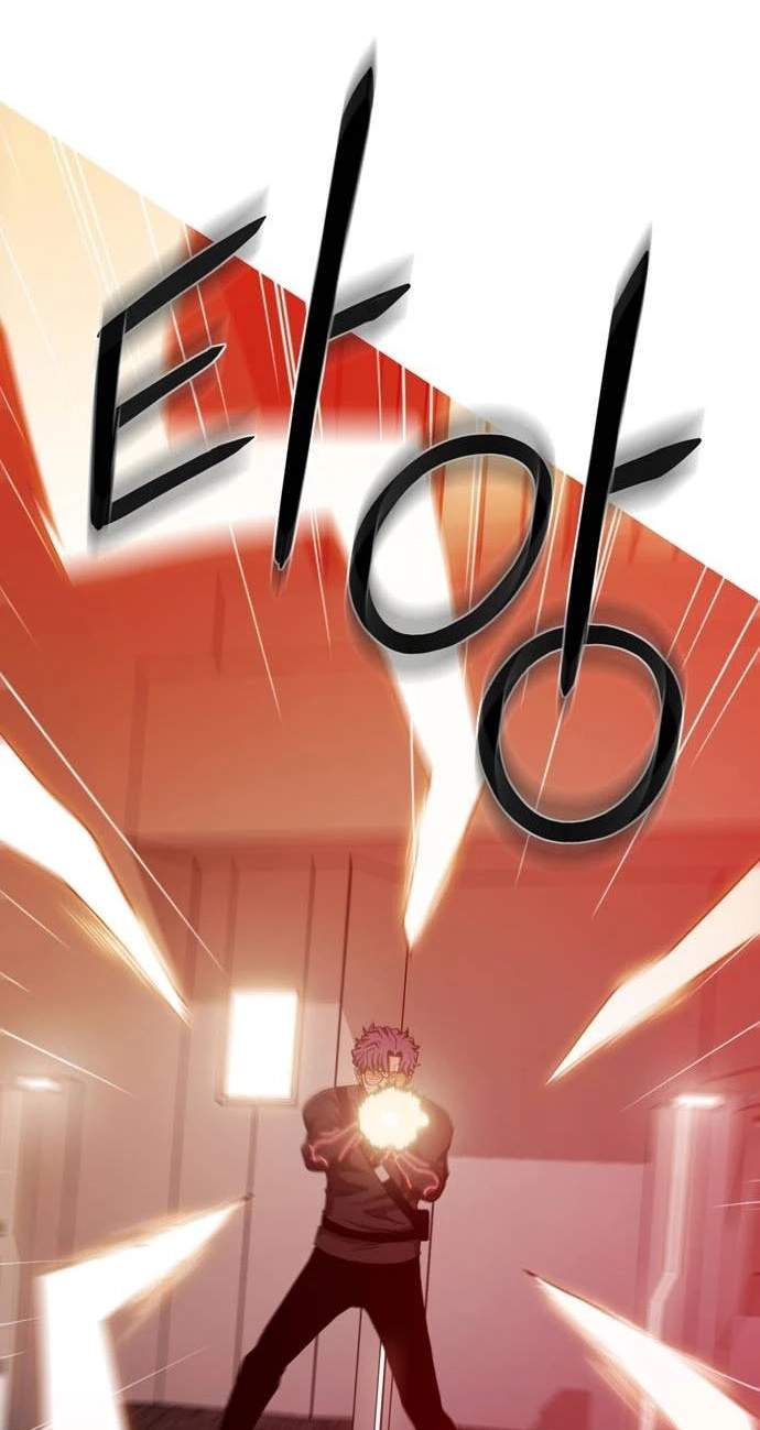 Synaptic Error — Chapter 19 — page 62