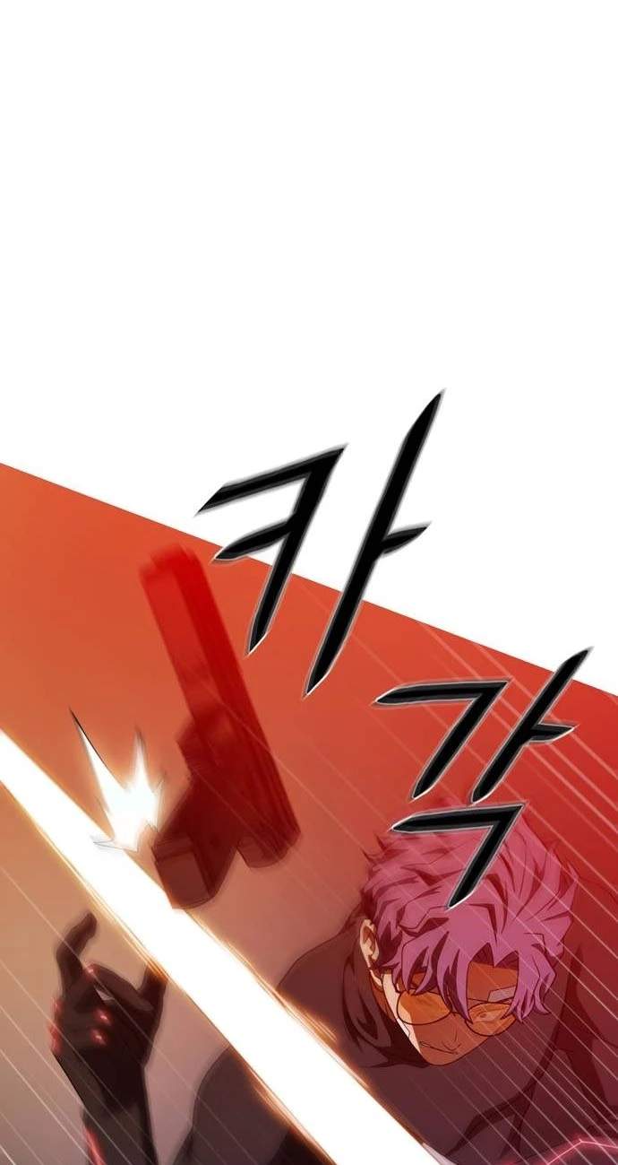 Synaptic Error — Chapter 19 — page 65