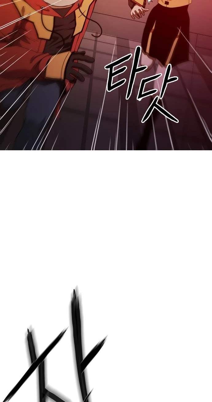Synaptic Error — Chapter 19 — page 97