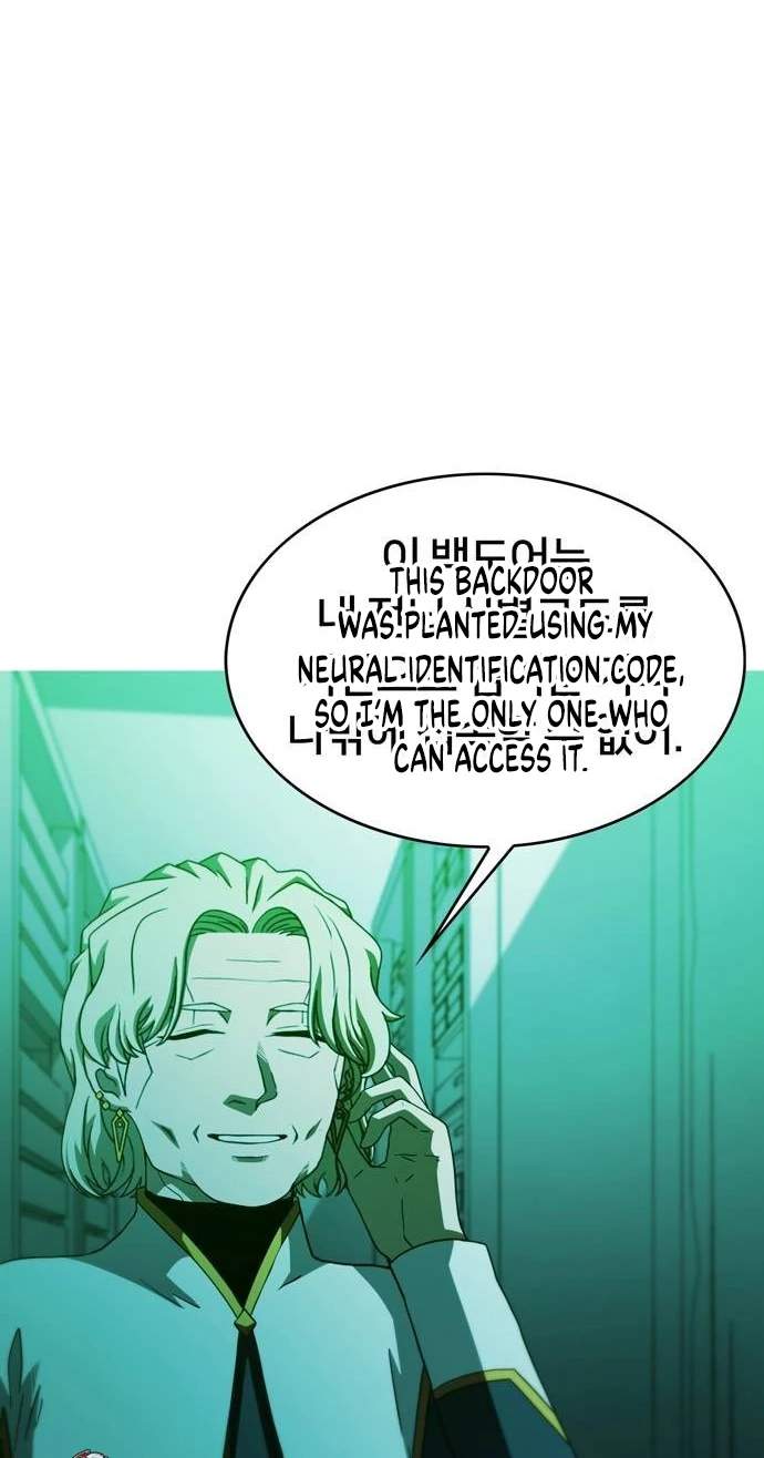 Synaptic Error — Chapter 20 — page 3