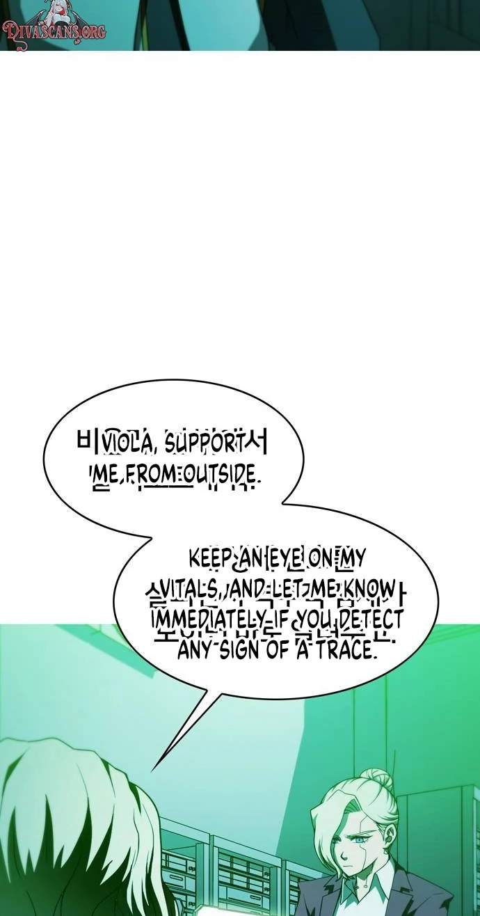 Synaptic Error — Chapter 20 — page 4