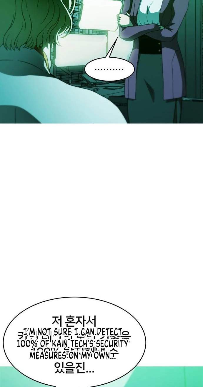 Synaptic Error — Chapter 20 — page 5
