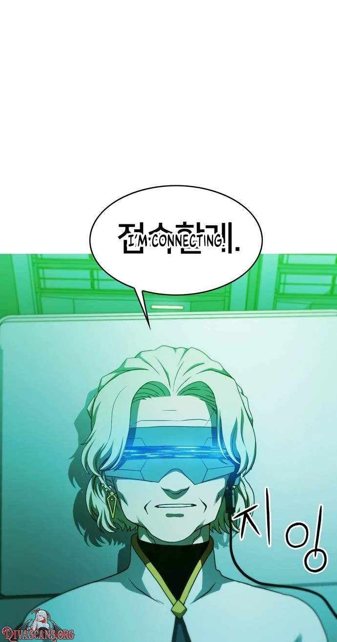 Synaptic Error — Chapter 20 — page 8