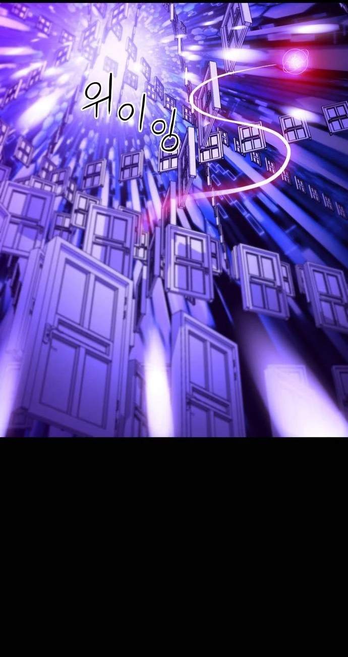 Synaptic Error — Chapter 20 — page 24