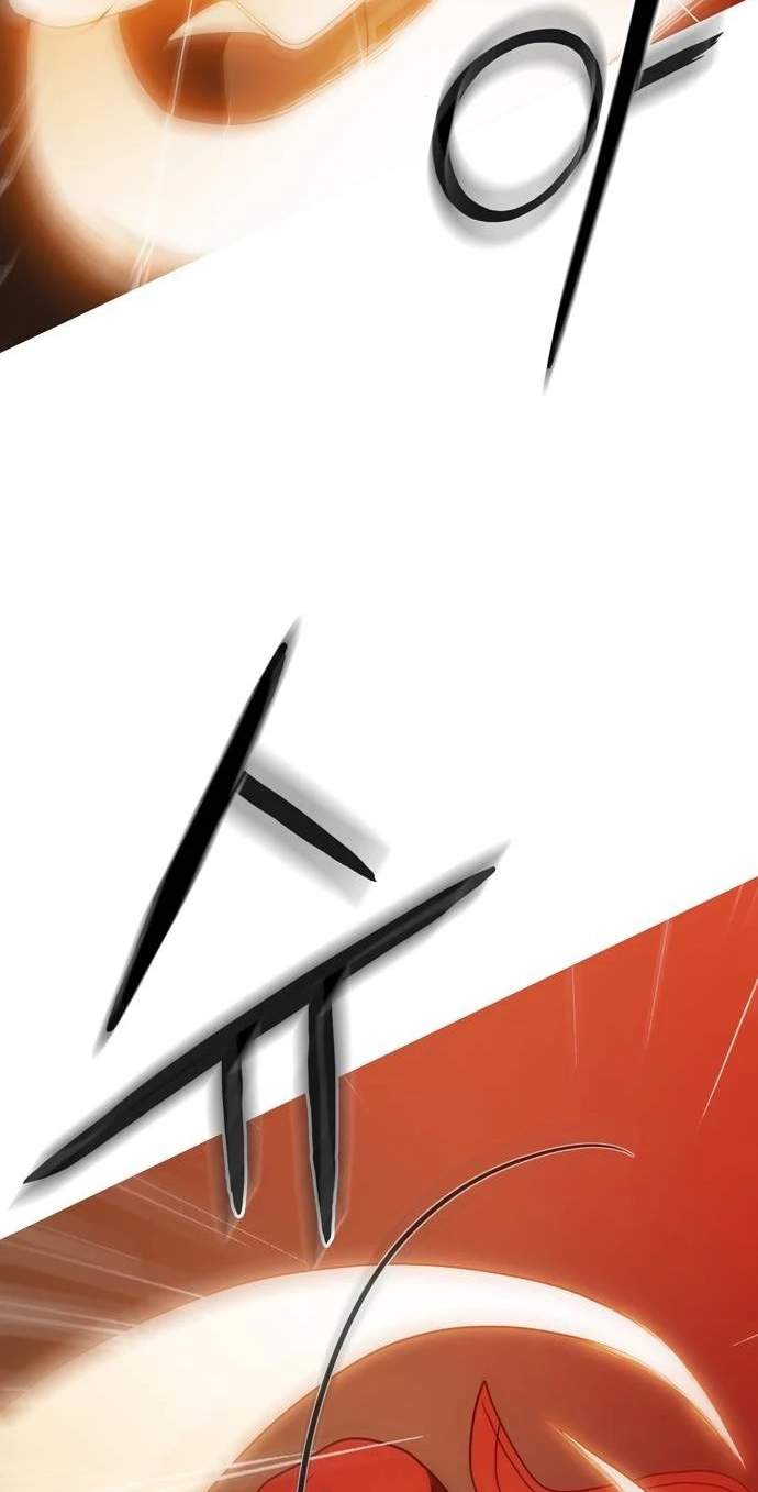 Synaptic Error — Chapter 20 — page 52