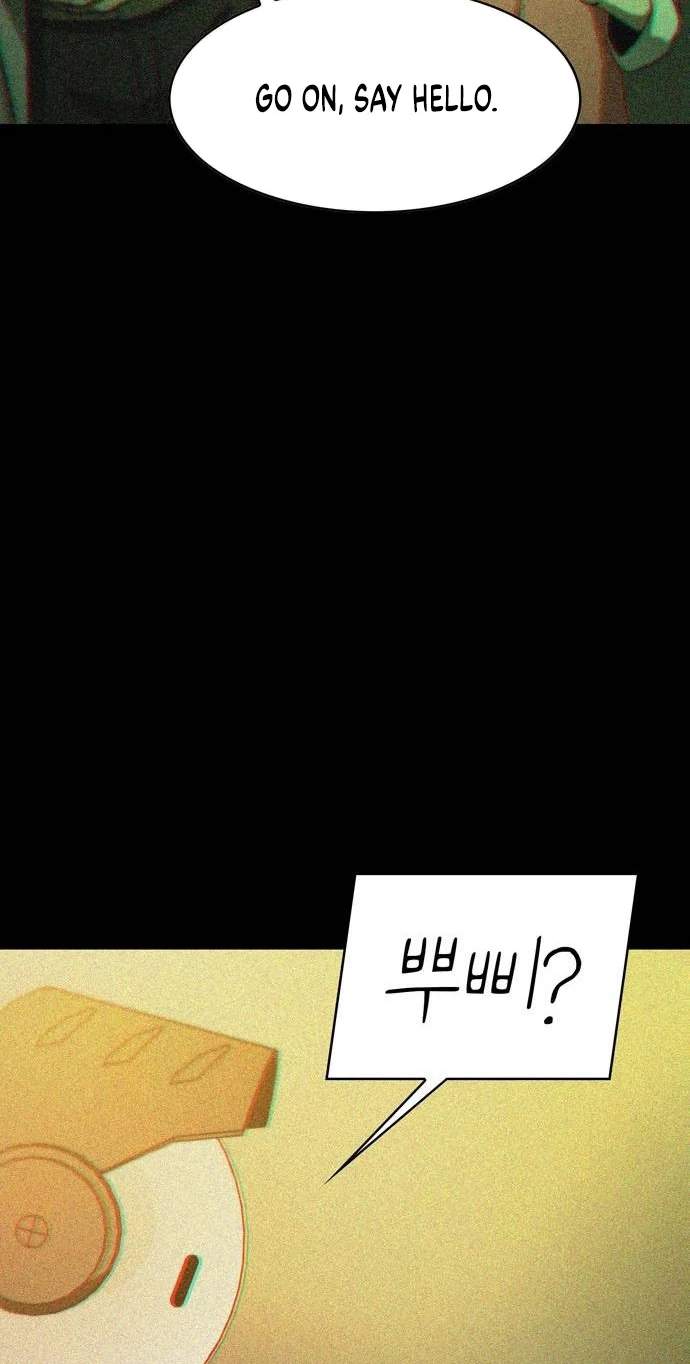 Synaptic Error — Chapter 20 — page 75