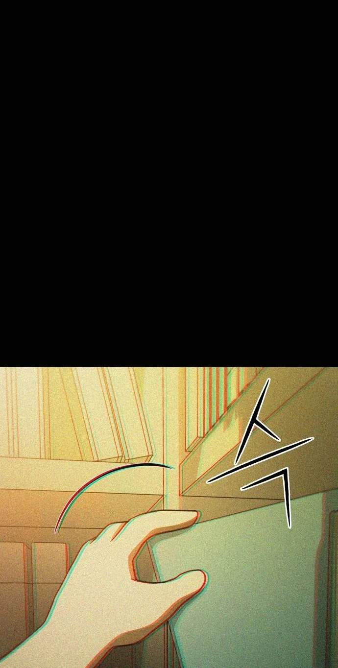 Synaptic Error — Chapter 20 — page 81