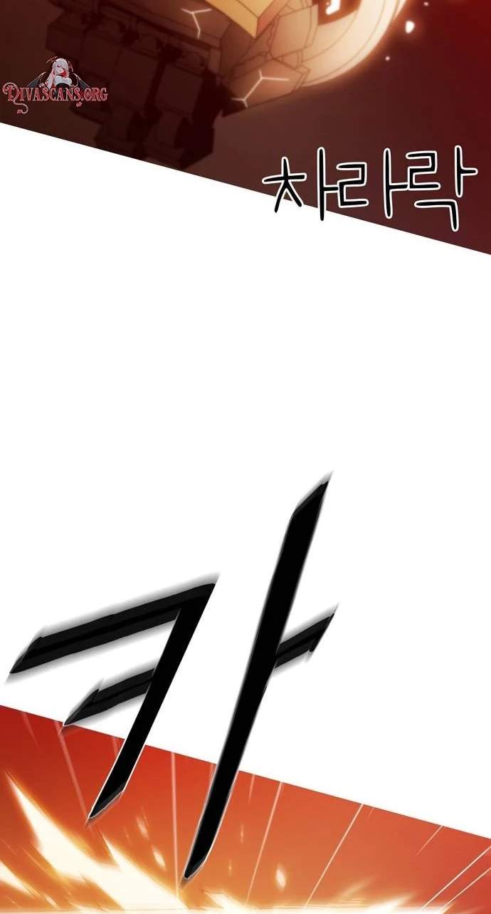 Synaptic Error — Chapter 20 — page 92