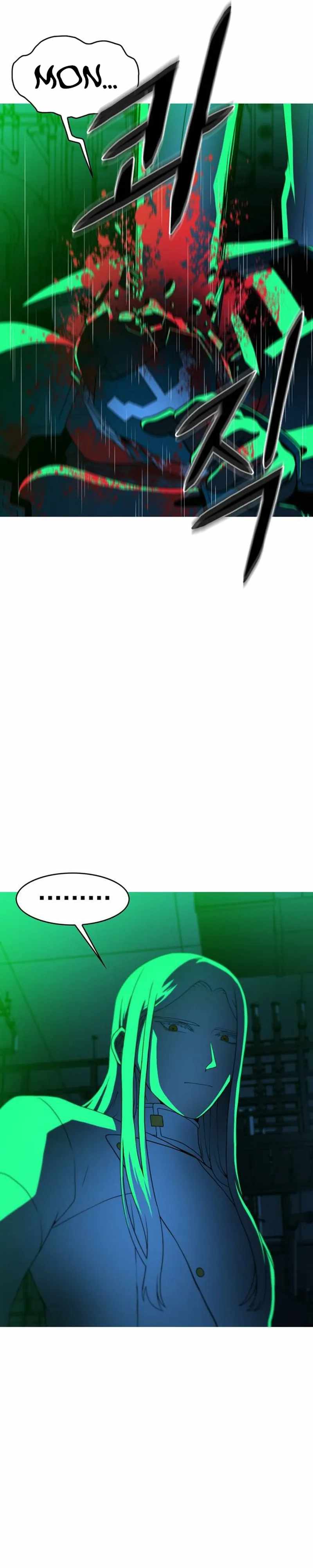 Synaptic Error — Chapter 4 — page 5