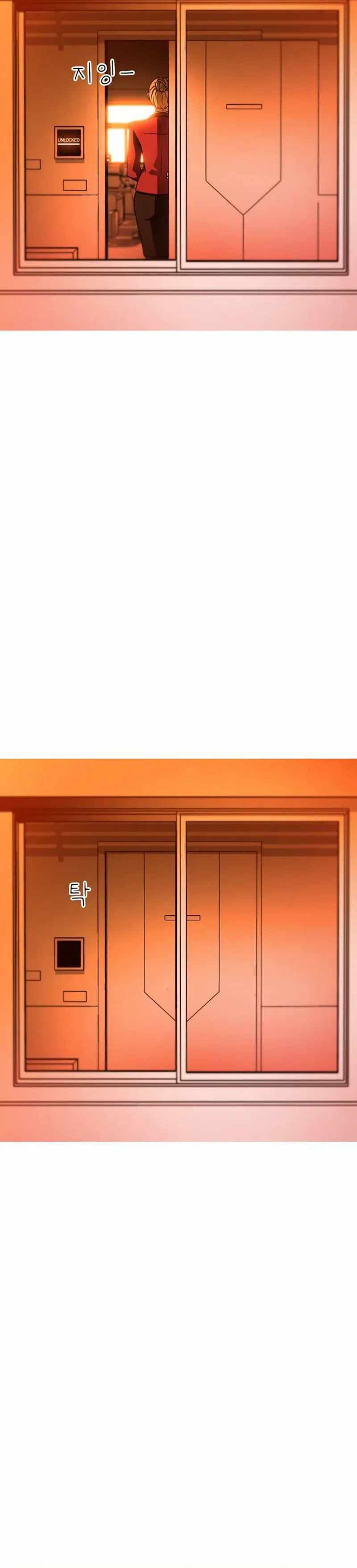 Synaptic Error — Chapter 4 — page 40