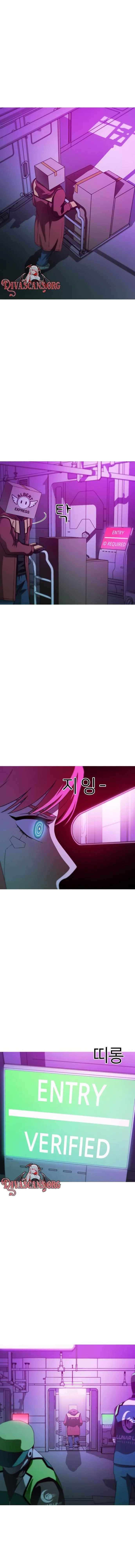 Synaptic Error — Chapter 9 — page 7