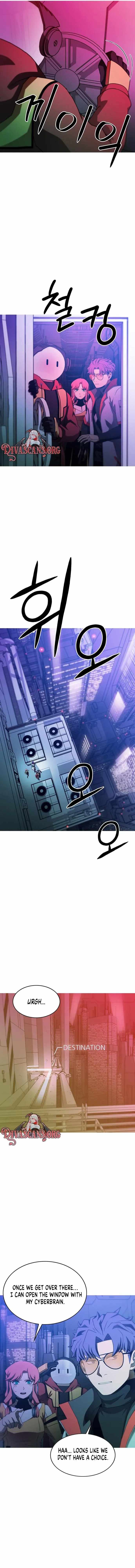 Synaptic Error — Chapter 9 — page 12