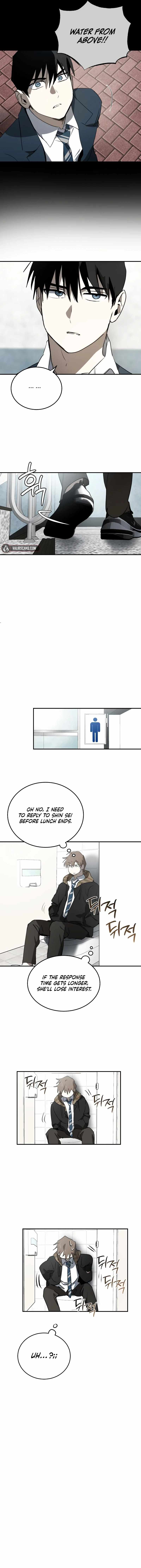 The Fundamental Law — Chapter 11 — page 11