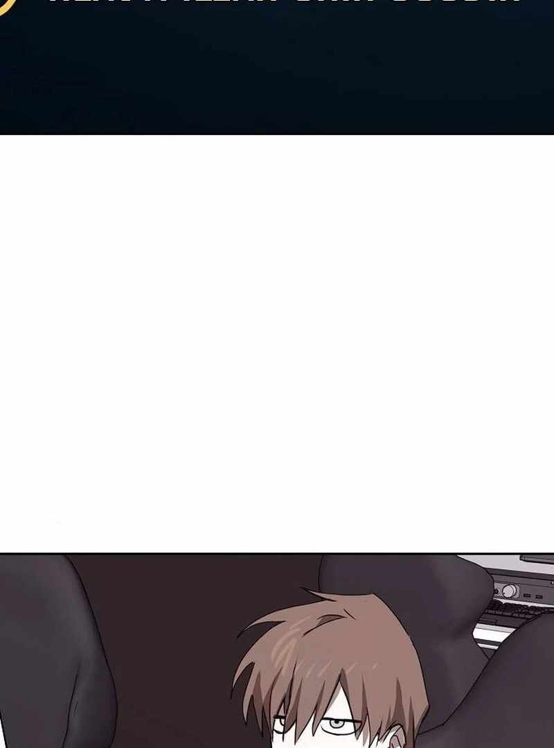 The Fundamental Law — Chapter 31 — page 31