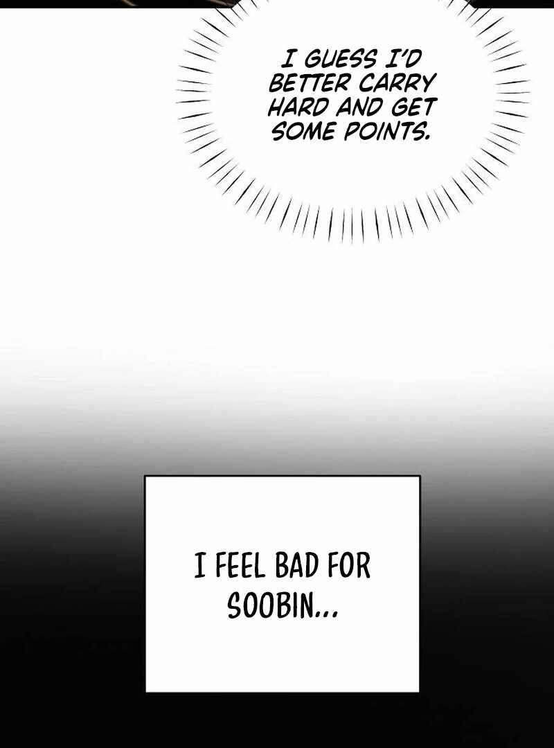 The Fundamental Law — Chapter 31 — page 34