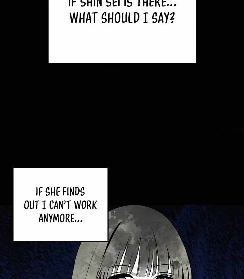 The Fundamental Law — Chapter 31 — page 83