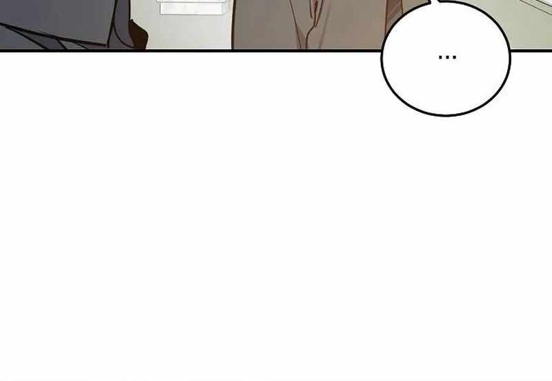 The Fundamental Law — Chapter 32 — page 12