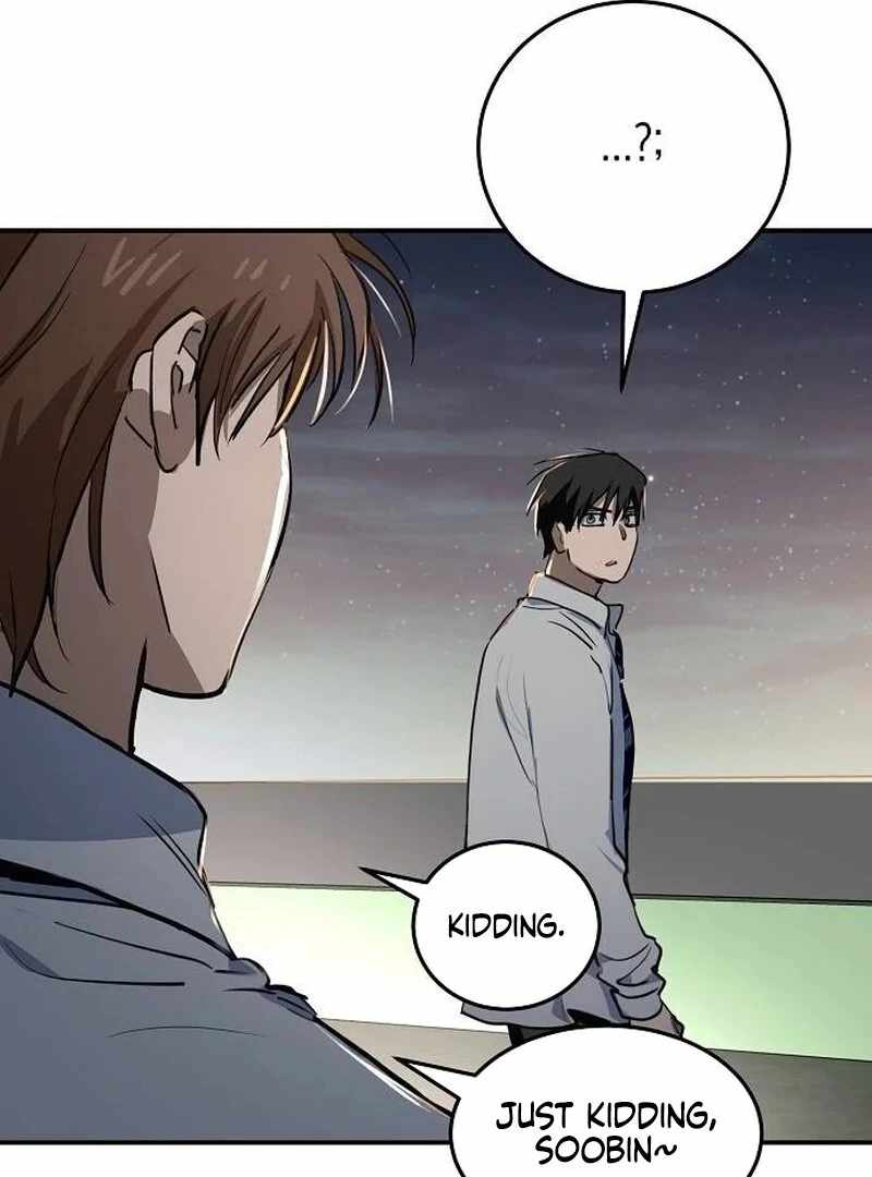 The Fundamental Law — Chapter 32 — page 24