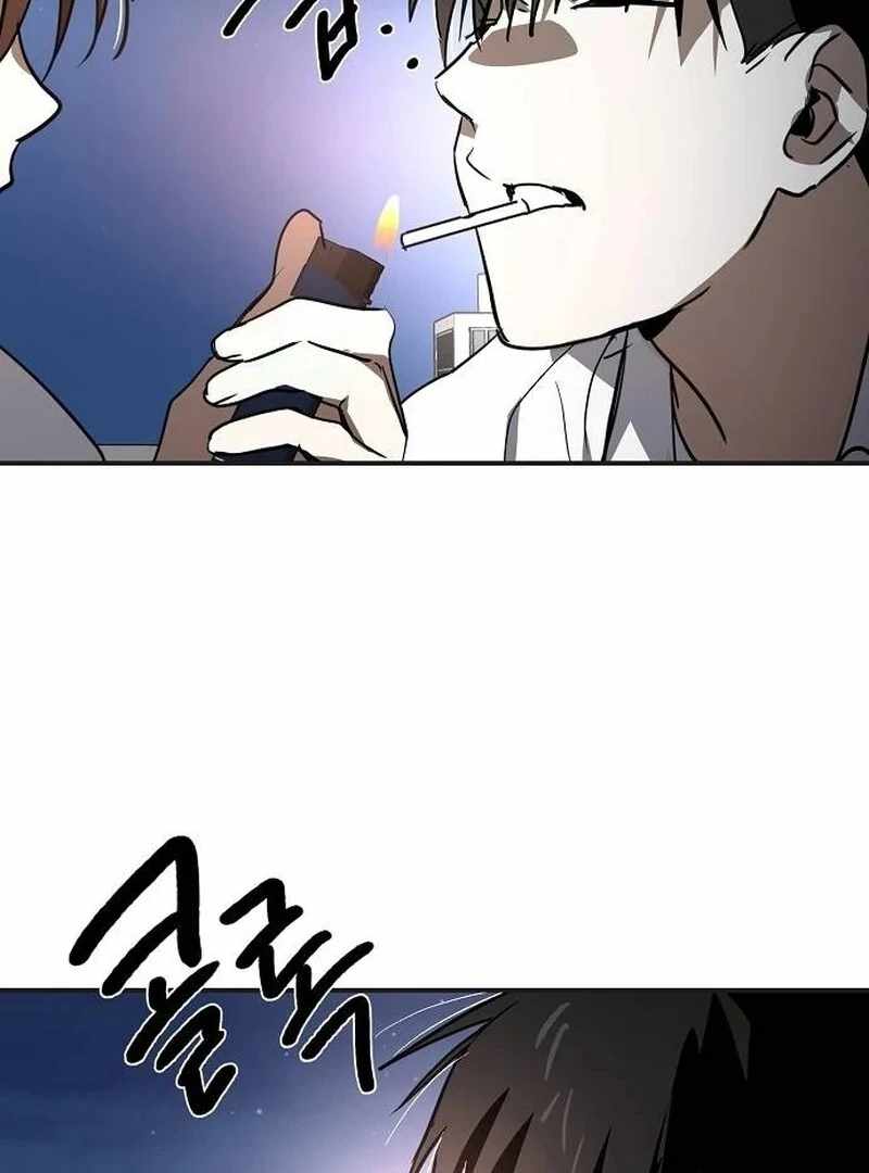 The Fundamental Law — Chapter 32 — page 51