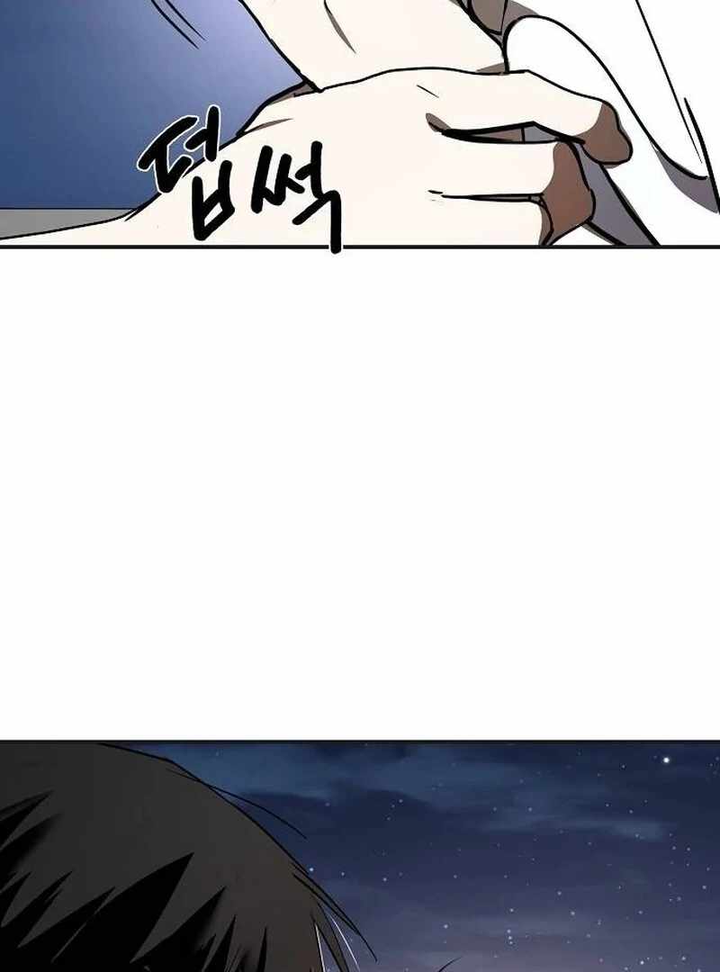 The Fundamental Law — Chapter 32 — page 53