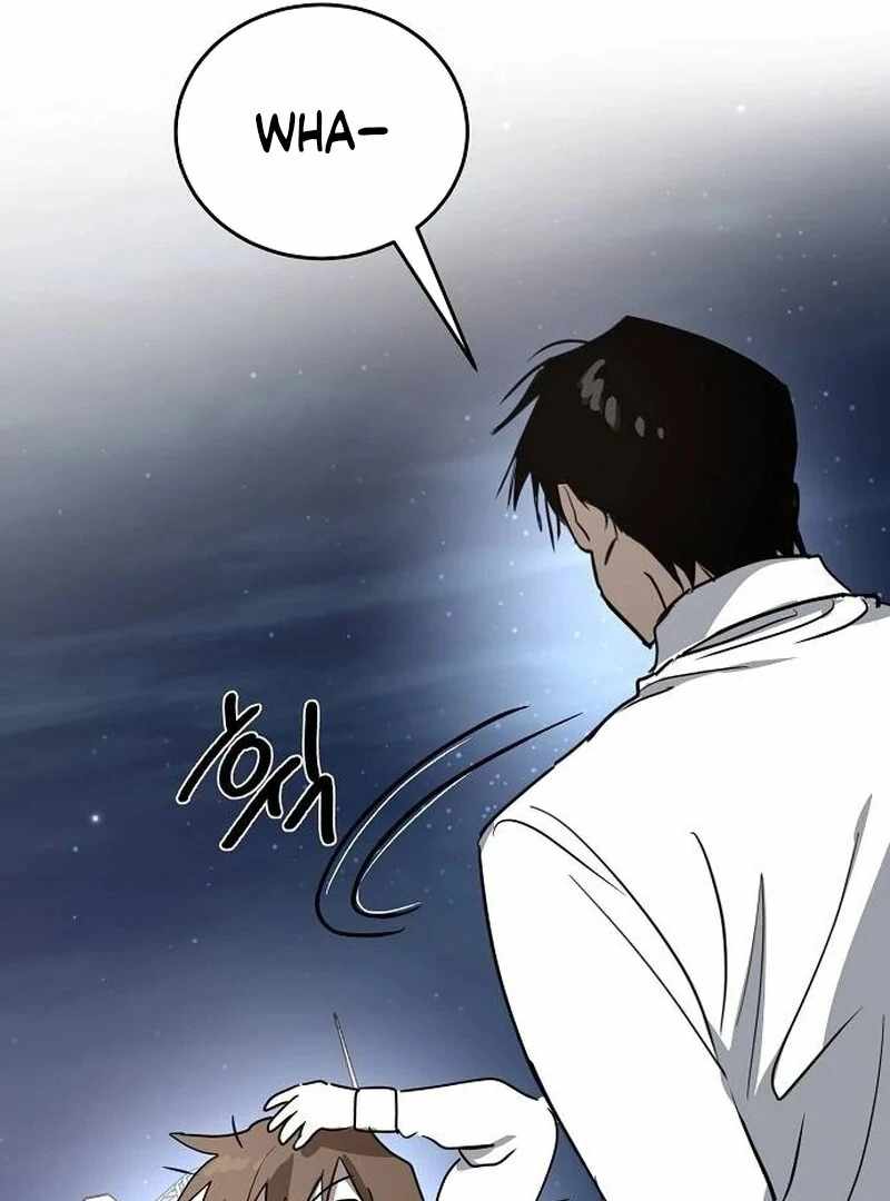 The Fundamental Law — Chapter 32 — page 69