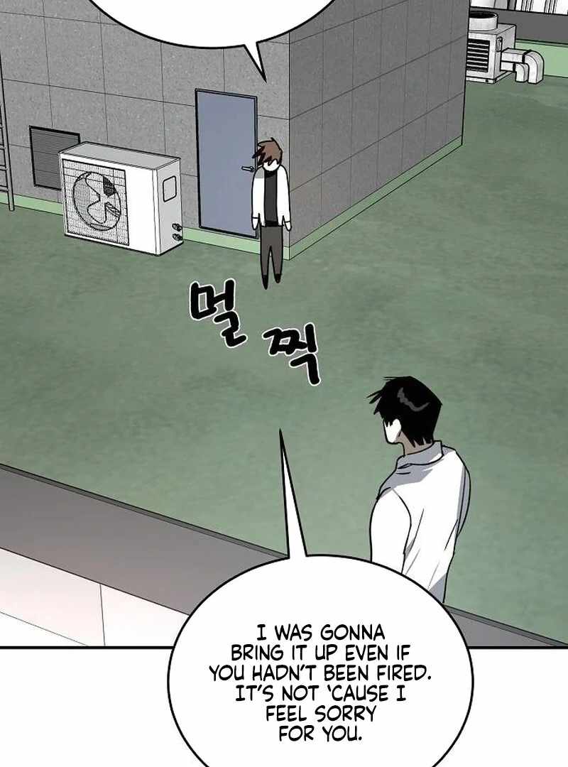 The Fundamental Law — Chapter 32 — page 71