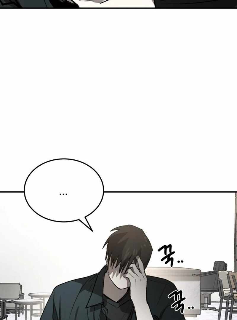 The Fundamental Law — Chapter 33 — page 39