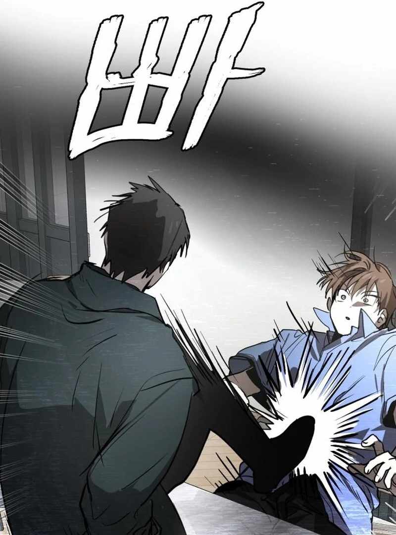 The Fundamental Law — Chapter 33 — page 48