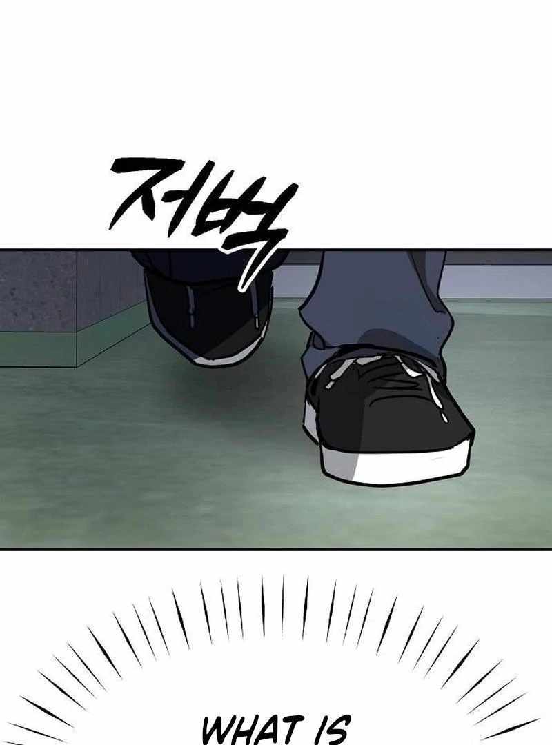 The Fundamental Law — Chapter 34 — page 5