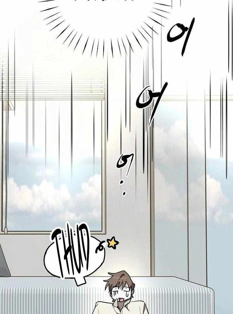 The Fundamental Law — Chapter 34 — page 14