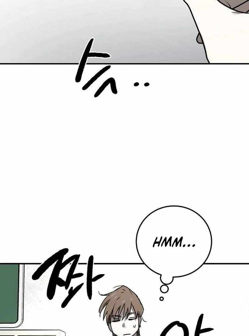 The Fundamental Law — Chapter 34 — page 30