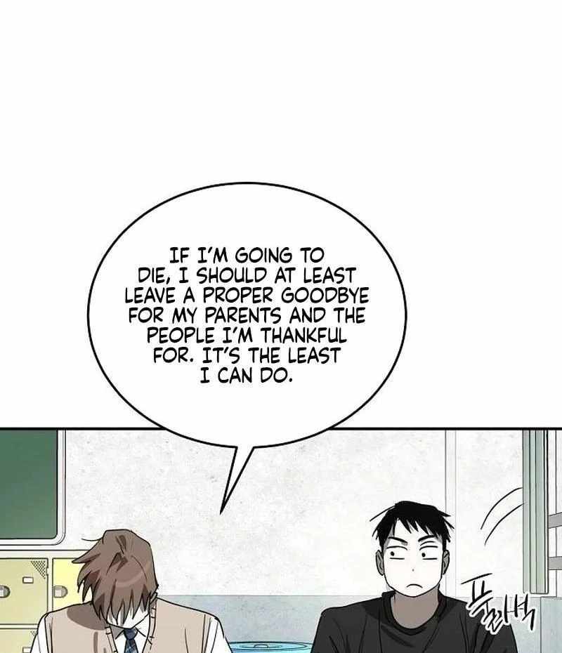 The Fundamental Law — Chapter 34 — page 43
