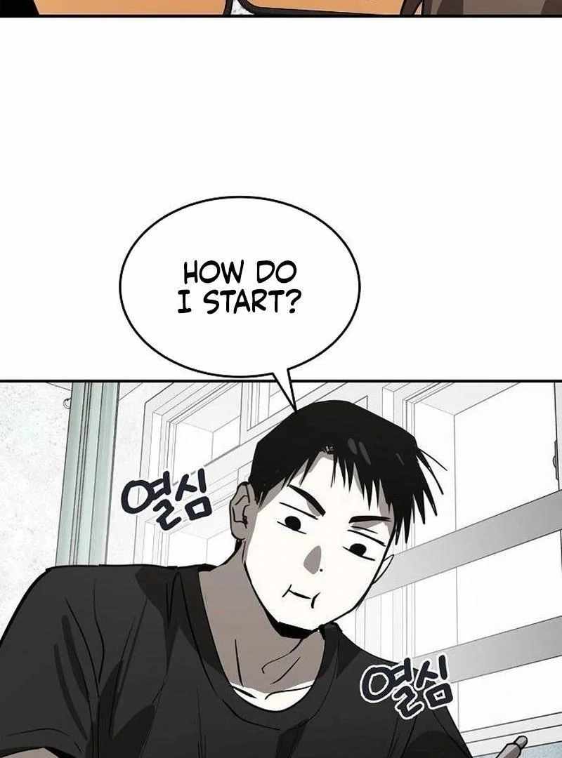 The Fundamental Law — Chapter 34 — page 51